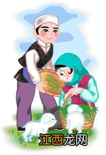 趣味横生的东乡族婚俗