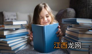 孩子有逆反心理怎么办 如何应对孩子有逆反心理