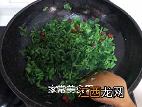 油渣放多久