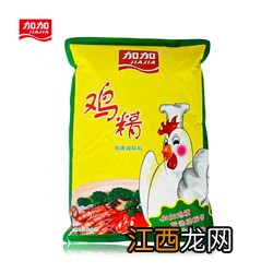 做菜用什么替代鸡精