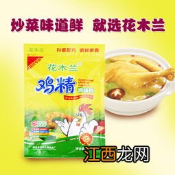 做菜用什么替代鸡精