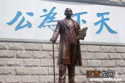 广东对近代中国的影响:敢为天下先!