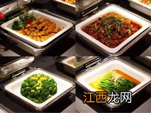 乌鸡甲鱼汤要煲多久