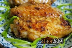 鸡翅用黄油怎么做法视频