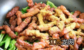 儿童肉排怎么做 亲手做个简单可口宝宝吃的炸肉排