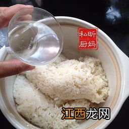 自制甜酒要什么材料