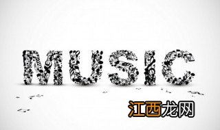 歌词怎么什么都不对 歌词中有怎么什么都不对是什么歌