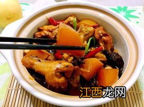 鸡翅根和萝卜怎么做好吃