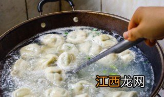 正确的煮冻饺子的方法 煮饺子如何不粘锅