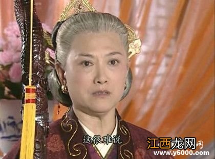 杨门女将是真实的吗？历史上也有过佘太君的原型