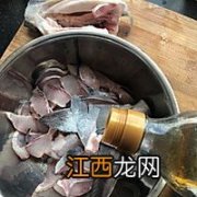 清蒸鸭嘴鱼蒸多久