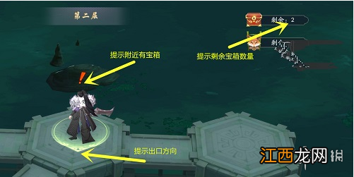 武林闲侠闯王宝藏怎么玩 武林闲侠闯王宝藏玩法攻略