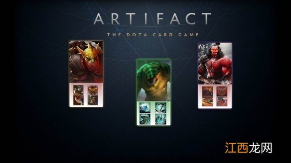 artifact获得优先权是什么意思