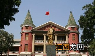 怎么用中山大学官网？做好以下六个步骤