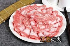 火锅羊肉怎么打卷