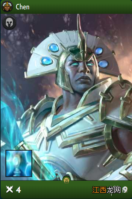 Artifact全英雄卡牌一览 Artifact全英雄专属技能分析 红卡