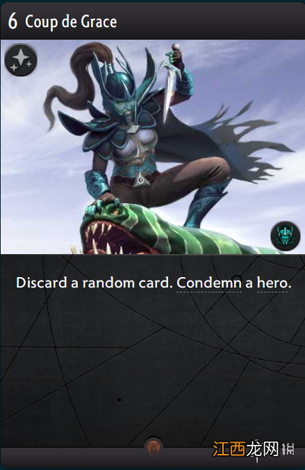 Artifact全英雄卡牌一览 Artifact全英雄专属技能分析 红卡