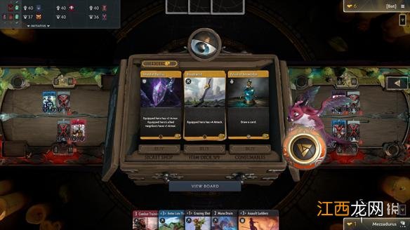 Artifact商店机制分析 Artifact如何使用商店契约赚钱？