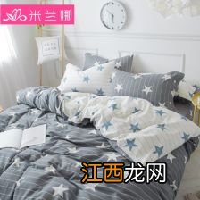 被套磨毛好还是全棉好-为什么磨毛四件套比纯棉便宜