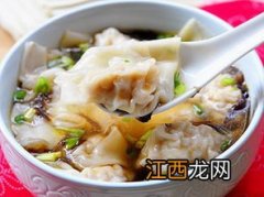 混沌馄饨皮怎么制作方法