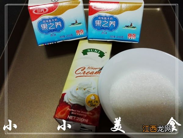 料理机打发奶油要多久