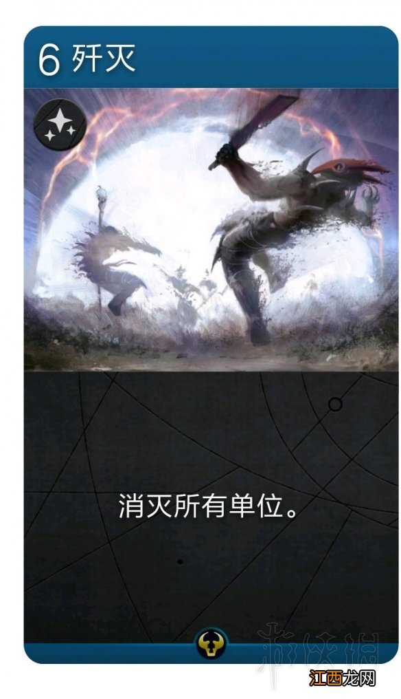 Artifact轮抽模式深度解析 石器牌轮抽玩法教学 斧王