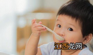 儿童补钙的最佳时间 儿童补钙的最佳时间是什么时候