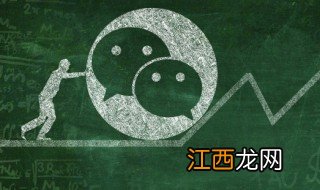 好听的微信昵称 简单 微信昵称简单漂亮