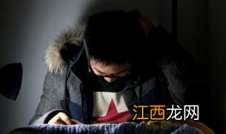 网络用语神兽什么意思，网络用语 神兽