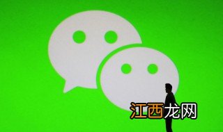 属兔带来好运微信昵称 属兔的吉祥昵称微信名