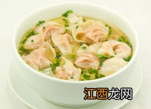 馄饨能放在冷冻多久