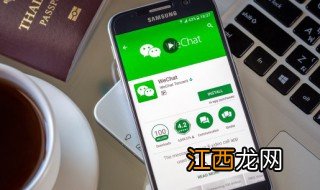 女生微信幸福昵称大全 女生微信幸福昵称大全可爱