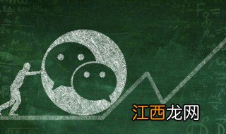 有关幸福微信昵称大全，有关幸福微信昵称大全四个字