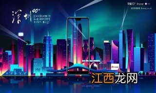 中国数字文创设计大赛报名流程