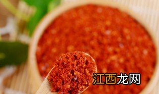 干辣椒末的制作方法 辣椒面家常制作方法分享