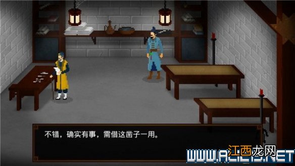 狄仁杰之锦蔷薇通关流程详解 全章节解谜流程图文攻略 操作/游戏界面