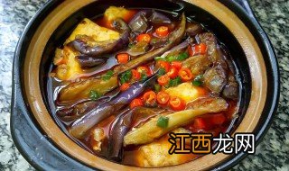 广东鱼头茄子煲怎么做 鱼头茄子煲的做法