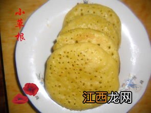 黄豆饼要怎么做好吃