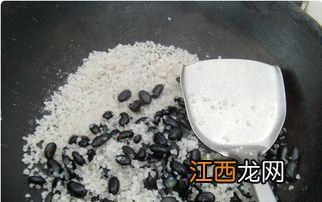 黑豆多久能炒熟磨粉