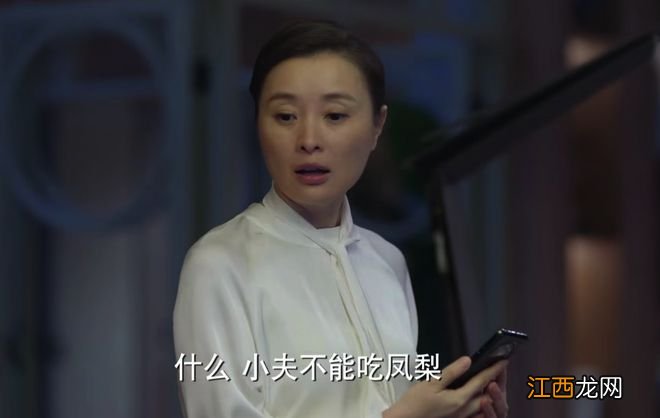 《加油！妈妈》里的最让人心疼的孩子，小夫所背负的不比大人轻松