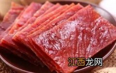 猪肉脯为什么不红