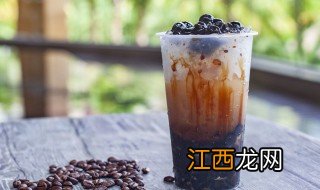 学习做珍珠奶茶 珍珠奶茶制作方法