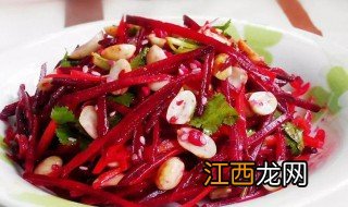 甜菜根的吃法 如何食用甜菜根