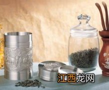 绿茶怎么保藏