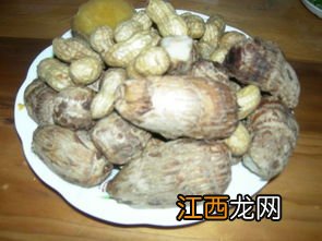 花生芋头怎么煮好吃吗