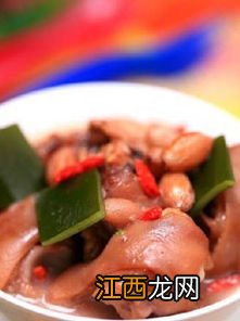 猪脚炖花生海带有什么功效与作用