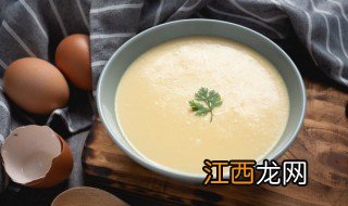 蒸鸡蛋怎么做减肥 蒸鸡蛋的做法