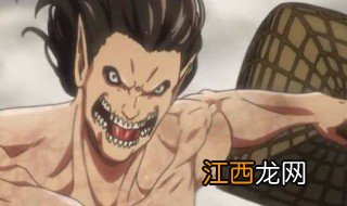 奇行种什么意思 奇行种的意思介绍