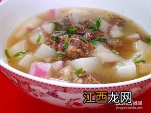 萝卜炖牛肉汤要多久