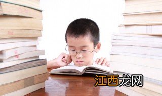 欣字怎么解释，欣字怎么解释词语